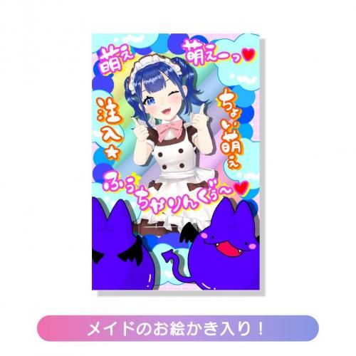 ڥС뤢äȤۤ५եۥСǡǰåդ٤(̾)<img class='new_mark_img2' src='https://img.shop-pro.jp/img/new/icons30.gif' style='border:none;display:inline;margin:0px;padding:0px;width:auto;' />