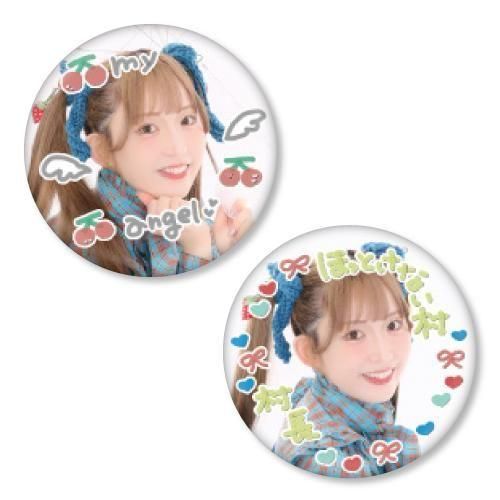 ǰåؤߤŤٴ̥Хå<img class='new_mark_img2' src='https://img.shop-pro.jp/img/new/icons30.gif' style='border:none;display:inline;margin:0px;padding:0px;width:auto;' />