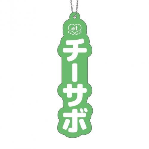 ǰåؤߤŤ٤ʤޤʥܡ<img class='new_mark_img2' src='https://img.shop-pro.jp/img/new/icons30.gif' style='border:none;display:inline;margin:0px;padding:0px;width:auto;' />