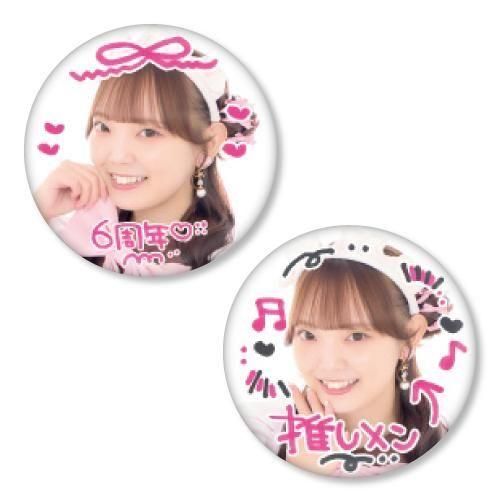 ǰåؤסٴ̥Хå<img class='new_mark_img2' src='https://img.shop-pro.jp/img/new/icons30.gif' style='border:none;display:inline;margin:0px;padding:0px;width:auto;' />