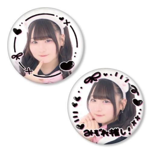 ǰåؤߤٴ̥Хå<img class='new_mark_img2' src='https://img.shop-pro.jp/img/new/icons30.gif' style='border:none;display:inline;margin:0px;padding:0px;width:auto;' />