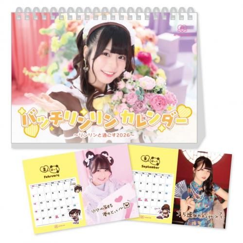 BDǰå إХå󥫥<img class='new_mark_img2' src='https://img.shop-pro.jp/img/new/icons30.gif' style='border:none;display:inline;margin:0px;padding:0px;width:auto;' />