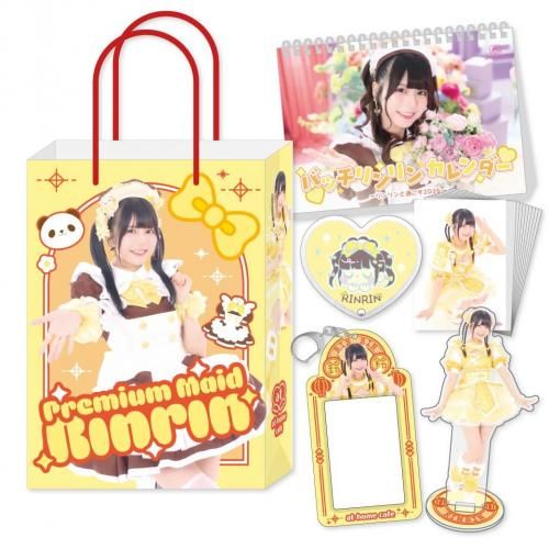 ŹĹ٥ȡԻáۥBDǰ谢谢åȡ<img class='new_mark_img2' src='https://img.shop-pro.jp/img/new/icons30.gif' style='border:none;display:inline;margin:0px;padding:0px;width:auto;' />