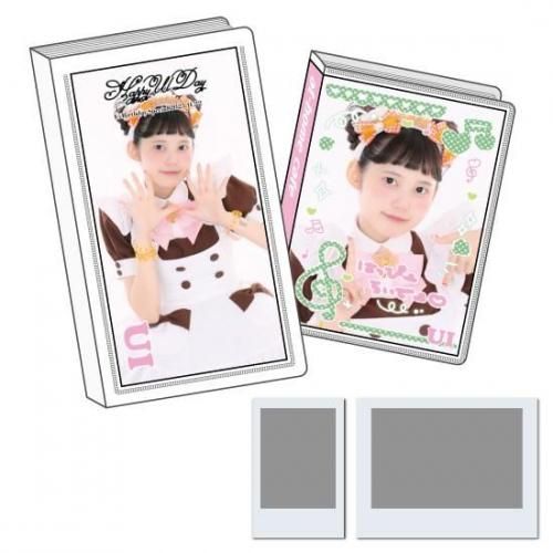 あっとほぉーむショップ