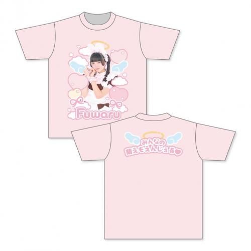 商品検索 - あっとほぉーむショップ