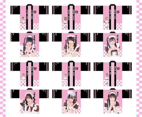 ոӥ奢Ϥä<img class='new_mark_img2' src='https://img.shop-pro.jp/img/new/icons30.gif' style='border:none;display:inline;margin:0px;padding:0px;width:auto;' />