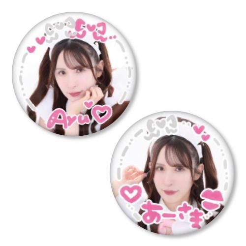 ǰåؤٴ̥Хå<img class='new_mark_img2' src='https://img.shop-pro.jp/img/new/icons30.gif' style='border:none;display:inline;margin:0px;padding:0px;width:auto;' />