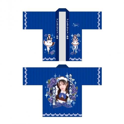 ǰؤ٥ڥϤä<img class='new_mark_img2' src='https://img.shop-pro.jp/img/new/icons30.gif' style='border:none;display:inline;margin:0px;padding:0px;width:auto;' />