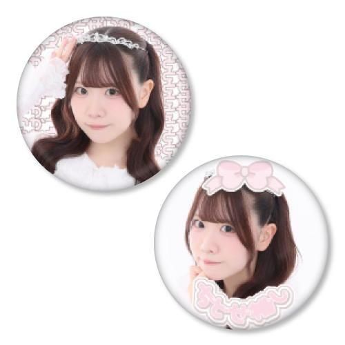 ǰåؤȤٴ̥Хå<img class='new_mark_img2' src='https://img.shop-pro.jp/img/new/icons30.gif' style='border:none;display:inline;margin:0px;padding:0px;width:auto;' />