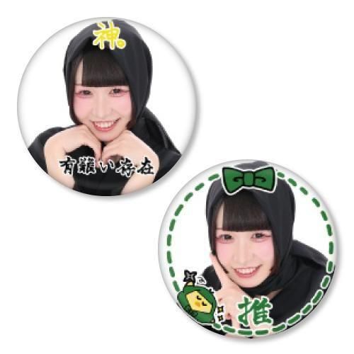 ǰåؤޤٴ̥Хå<img class='new_mark_img2' src='https://img.shop-pro.jp/img/new/icons30.gif' style='border:none;display:inline;margin:0px;padding:0px;width:auto;' />