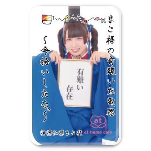 ǰåؤޤ٥ХХåƥ꡼<img class='new_mark_img2' src='https://img.shop-pro.jp/img/new/icons30.gif' style='border:none;display:inline;margin:0px;padding:0px;width:auto;' />