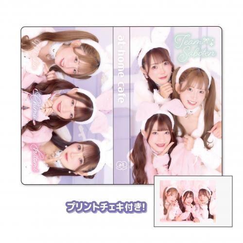 ڥ륰åChimu13ǯ٥ե륰եåե<img class='new_mark_img2' src='https://img.shop-pro.jp/img/new/icons30.gif' style='border:none;display:inline;margin:0px;padding:0px;width:auto;' />