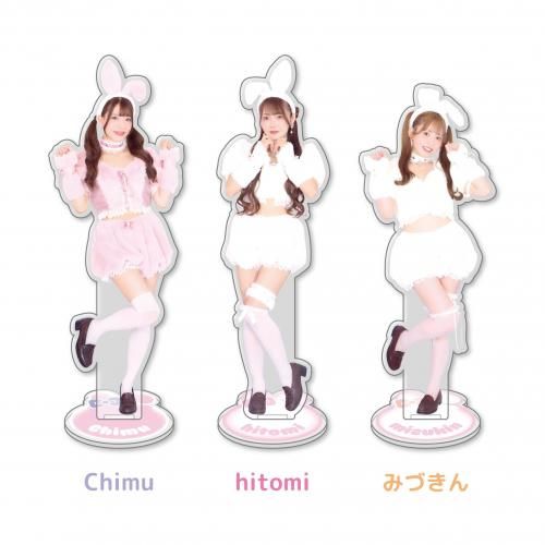 ڥ륰åChimu13ǯ٥륹<img class='new_mark_img2' src='https://img.shop-pro.jp/img/new/icons30.gif' style='border:none;display:inline;margin:0px;padding:0px;width:auto;' />