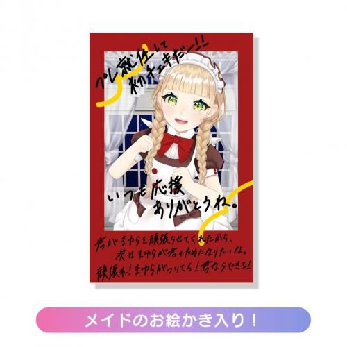 VäȡۥСǡǰؿͷޤ٤(̾)<img class='new_mark_img2' src='https://img.shop-pro.jp/img/new/icons30.gif' style='border:none;display:inline;margin:0px;padding:0px;width:auto;' />