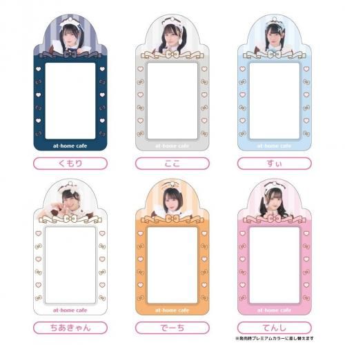 ☆秋葉原☆25/11/29(土)発売『チェキ・トレカホルダー』 - あっとほぉ