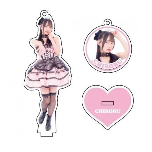 あっとほぉーむショップ