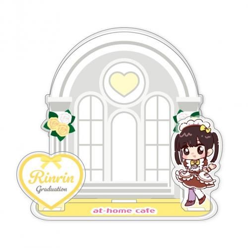 あっとほぉーむグッズ - あっとほぉーむショップ