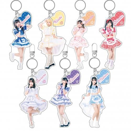 あっとほぉーむショップ