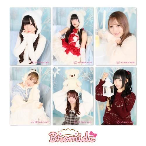 ☆秋葉原☆ブロマイド「Winter time」10カット - あっとほぉーむショップ