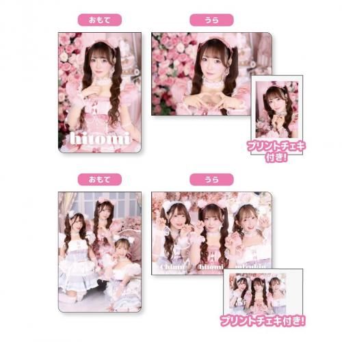 ���ڥ���륰�å���hitomi21��ǯ�٥ե륰��ե��å��ե��ȥ���Х�<img class='new_mark_img2' src='https://img.shop-pro.jp/img/new/icons30.gif' style='border:none;display:inline;margin:0px;padding:0px;width:auto;' />