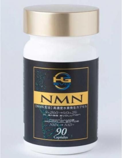  HG EVO with NMNʥ  २̥90ץ