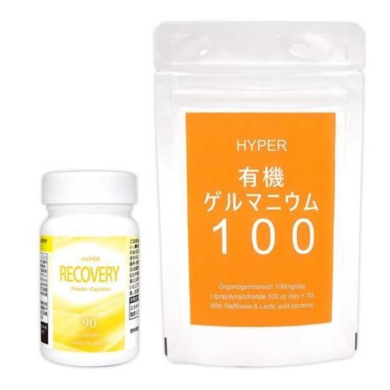 ̵ HYPER RECOVERYʥϥѡꥫХ꡼ + HYPERͭޥ˥100