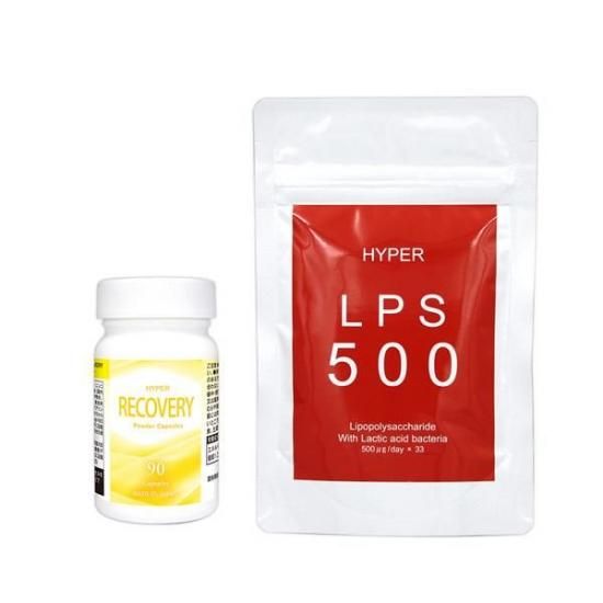 ̵ HYPER RECOVERYʥϥѡꥫХ꡼ + HYPER LPS 500ʥϥѡԡ500