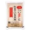 ơ Ƥ븼5kg 4ǯʡ温
