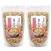 玄米・雑穀 なでしこブレンド1kg セット（500g ×2袋）