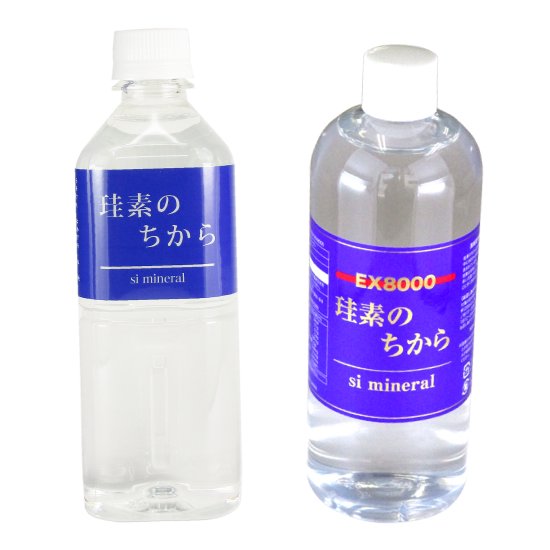 カンナ様専用 水溶性ケイ素濃縮溶液 si mineral500ml - 健康食品