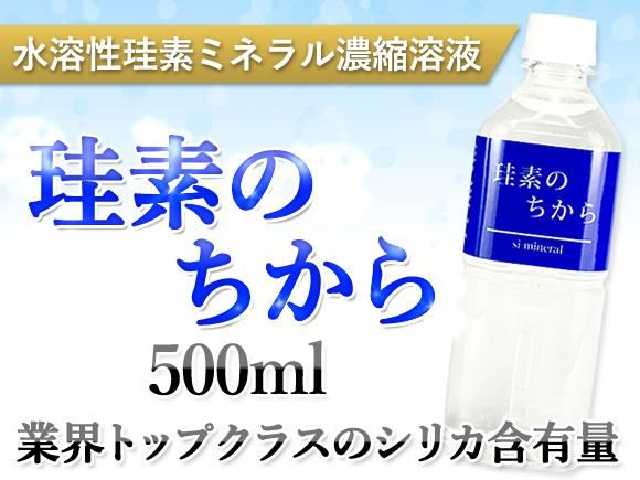 玄米が買えない | くま子日記 ケの日時々ハレの日