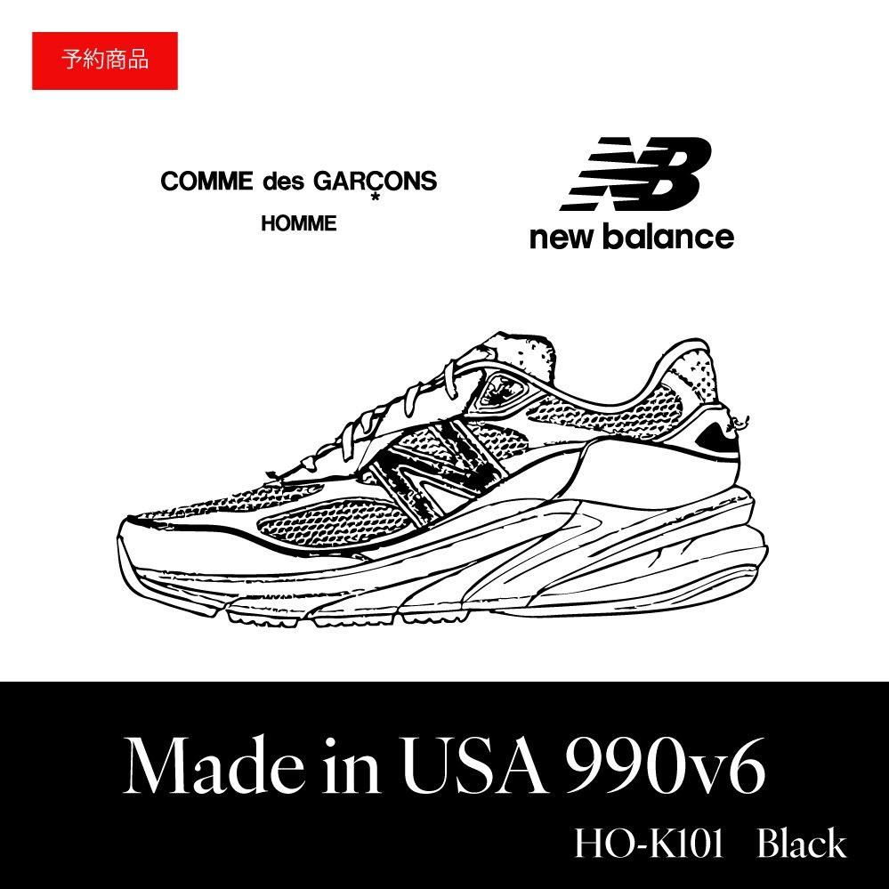 コムデギャルソン・オム(COMME des GARCONS HOMME)正規取扱店