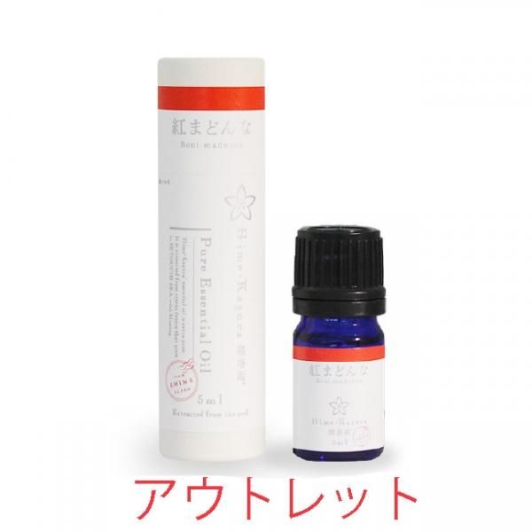  Ȥޤɤʡ5ml<br>ڥå󥷥륪ʾα<br>ȥå