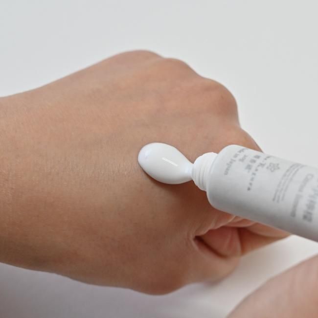 媛香蔵】スムーズハンドクリーム＜松山ライム20g＞