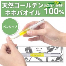 すっぴんネイルTUYAKO - 株式会社ビタットジャパンオフィシャル