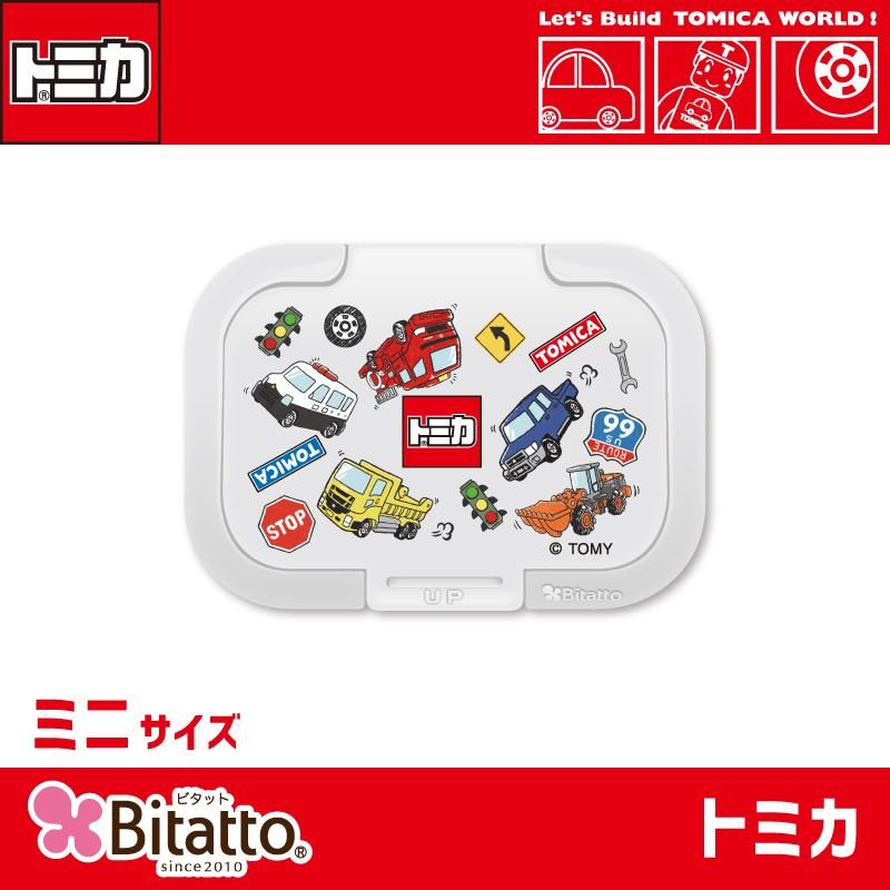 Bitatto トミカ オールスターズ ホワイト ミニサイズ プチットモール Bitatto トミカ オールスターズ ホワイト ミニサイズ プチットモール