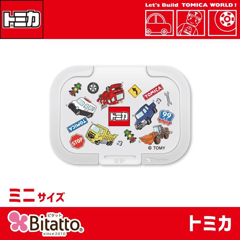 Bitatto トミカ オールスターズ ホワイト ミニサイズ プチットモール