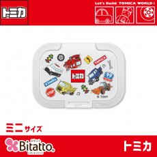 Bitattoキャラクターシリーズ　トミカ（オールスターズ ホワイト）（ミニサイズ）