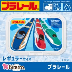 Bitattoキャラクターシリーズ　プラレール（EAST ホワイト）（レギュラーサイズ）