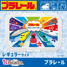 Bitattoキャラクターシリーズ　プラレール（オールスターズ ホワイト）（レギュラーサイズ）