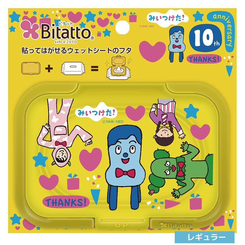 技術 憂慮すべき アンプ ビタット キャラクター Muthupettc Org 技術 憂慮すべき アンプ ビタット キャラクター Muthupettc Org