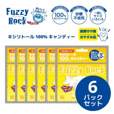 Fuzzy Rock（ファジーロック） レモン味【6パックセット】