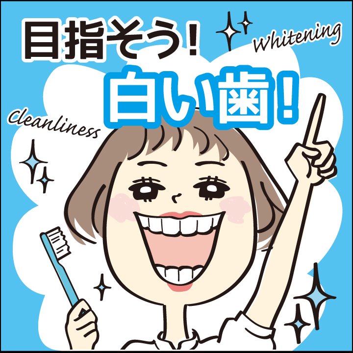 選べる50本セット マウスウォッシュ 使いきり 携帯 携帯用 ノン