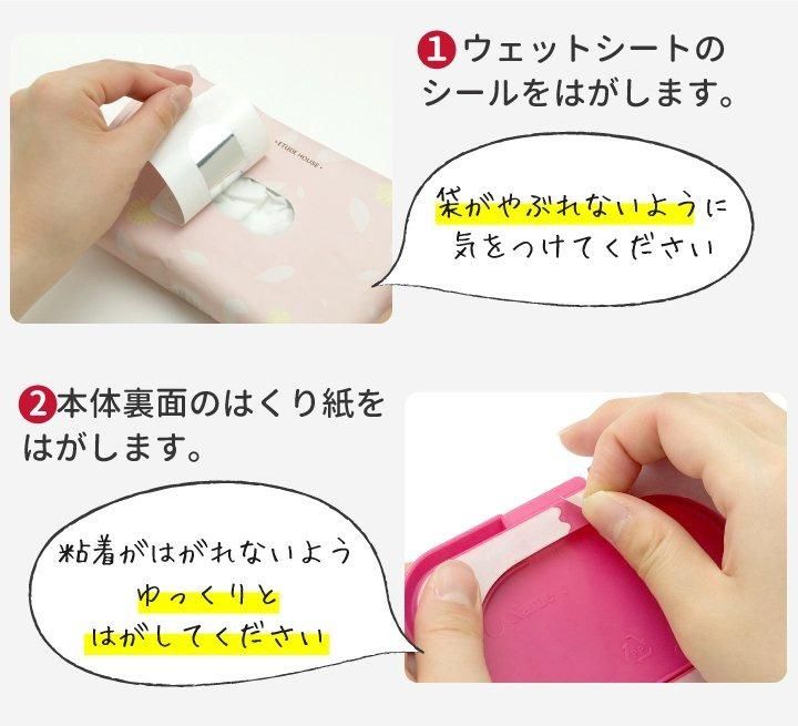 大量入荷 おしりふきケース Bitatto ビタット リサとガスパール おしりふき ふた ウェットシート 除菌シート ベビー用品 外出 乾燥防止 お手拭き 出産祝い ギフト Materialworldblog Com 大量入荷 おしりふきケース Bitatto ビタット リサとガスパール おしりふき ふた ウェットシート 除菌シート ベビー用品 外出 乾燥防止 お手拭き 出産祝い ギフト Materialworldblog Com