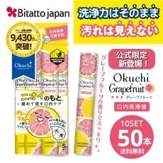 <img class='new_mark_img1' src='https://img.shop-pro.jp/img/new/icons6.gif' style='border:none;display:inline;margin:0px;padding:0px;width:auto;' />ڸ/줬ʤסۥޥå 졼ץե롼 10ѥåå ץݥꥹ Ȥ   Υ󥢥륳  