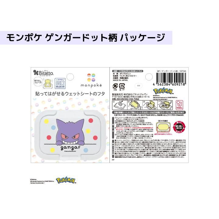 とうふ　モンテセラピー　リフトシーツ 株式会社 リード モンテセラピー 製品のご案内＜モンテ リフト