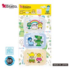 Bitatto キャラクター - ☆ビタットジャパン公式ショップです☆プチットモール