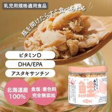 ママ&パパ　ウェットバキューム 楽天市場】ミナト 1.5インチ バキュームポンプ ロビン4馬力エンジン＋