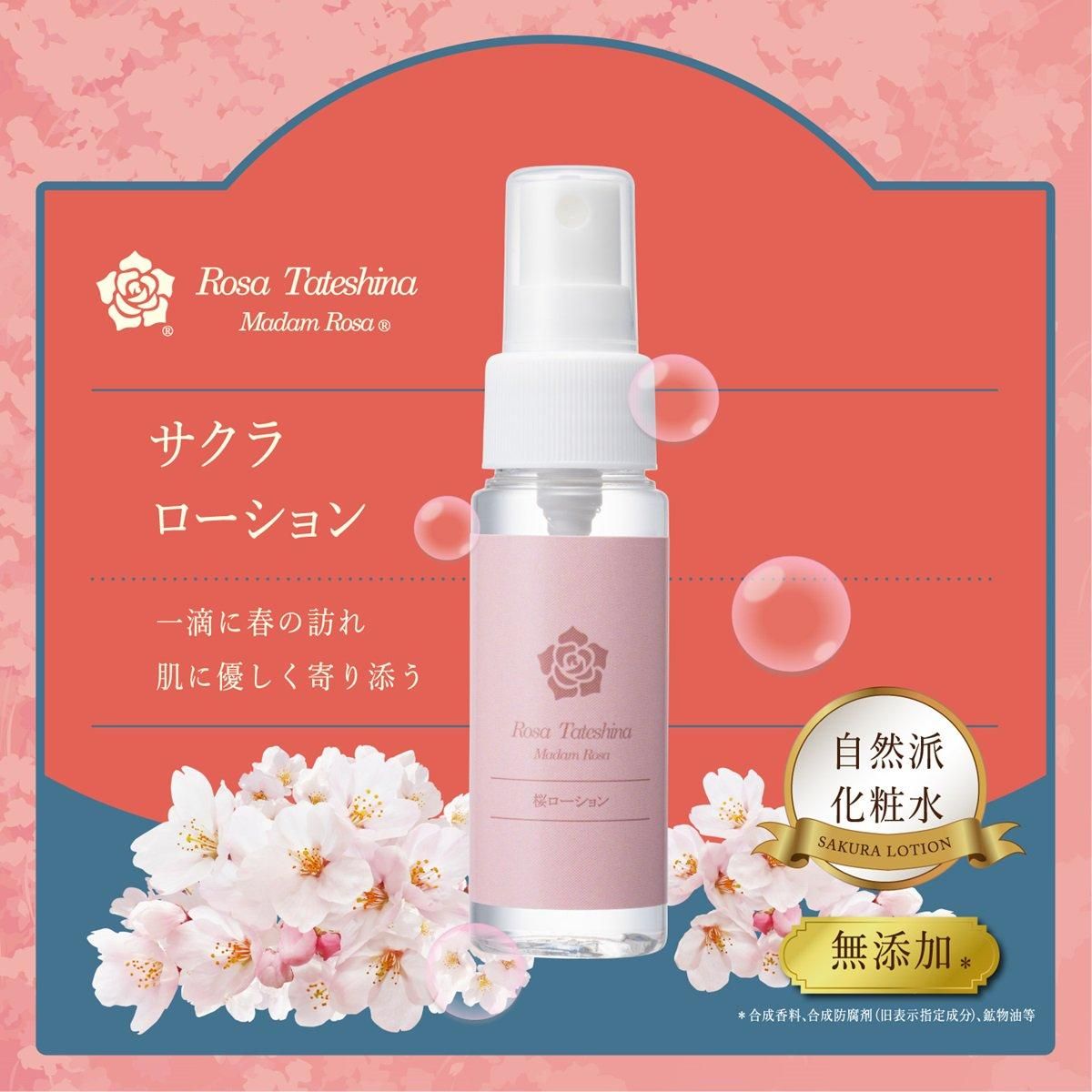 コスメ類 香水 専用出品 Amazon | 龍が如く 維新！ 極 オードトワレ 8mL×5本 香水【特典