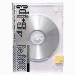 CD/DVD/TAPE - naminohana records